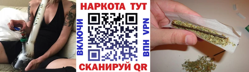 Наркошоп купить Бошки Шишки  БУТИРАТ  Мефедрон  ЭКСТАЗИ  КОКАИН  Каргополь