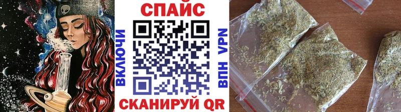 БУТИРАТ 1.4BDO  Купить  Каргополь 