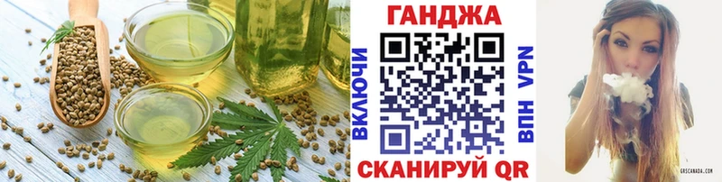 Еда ТГК конопля  Купить закладки  Каргополь 