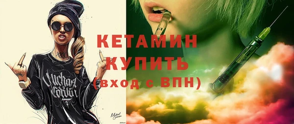 меф Приозерск