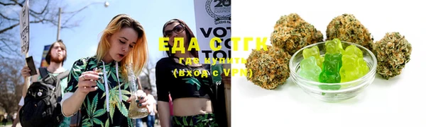 MESCALINE Ростов