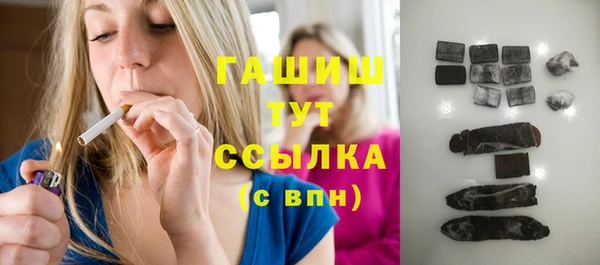 мет Пролетарск
