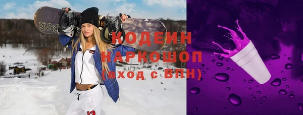мдпв Вуктыл
