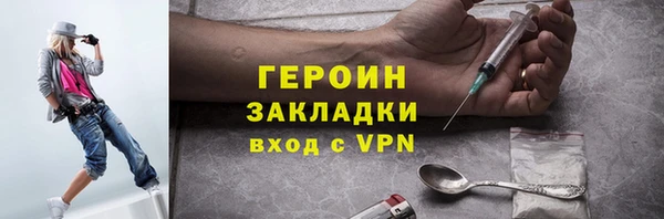 а пвп мука Протвино