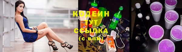 меф Всеволожск