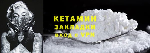 а пвп мука Протвино