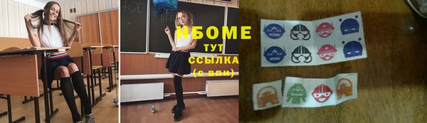 меф Приозерск