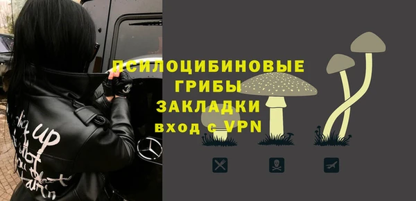 а пвп мука Протвино