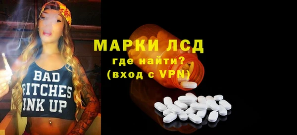 а пвп мука Протвино