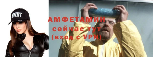 а пвп мука Протвино