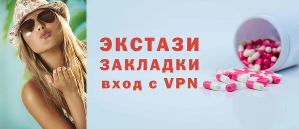 а пвп мука Протвино