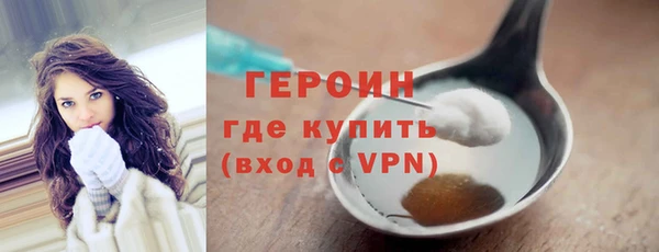 каннабис Воткинск