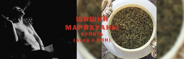 кристаллы Россошь