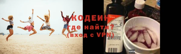 мет Пролетарск