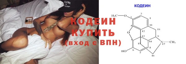 мет Пролетарск