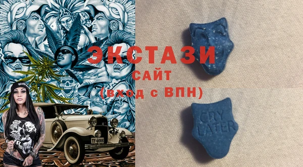каннабис Воткинск
