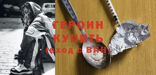 меф Приозерск
