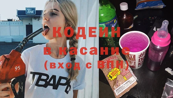 меф Приозерск