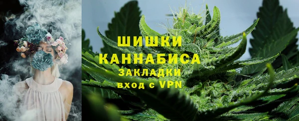 а пвп мука Протвино