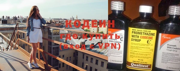 меф Приозерск