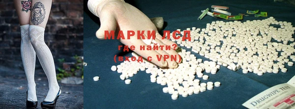 а пвп мука Протвино