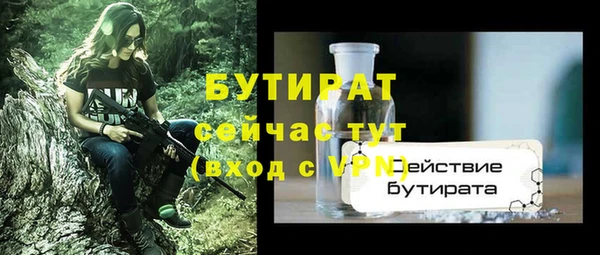MESCALINE Ростов