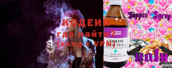 а пвп мука Протвино
