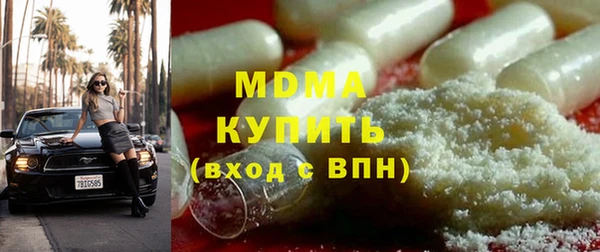 меф Приозерск