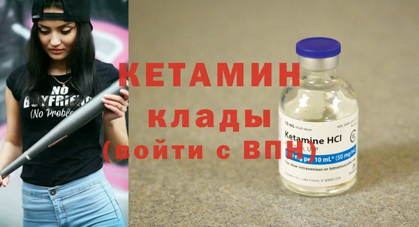 меф Приозерск