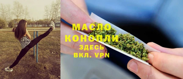 а пвп мука Протвино