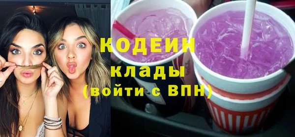 меф Приозерск