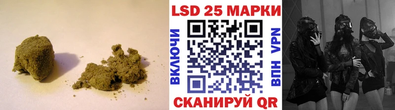ЛСД экстази кислота Каргополь