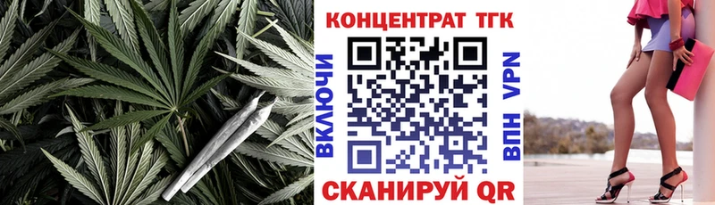 Купить закладки  Каргополь  Дистиллят ТГК гашишное масло 