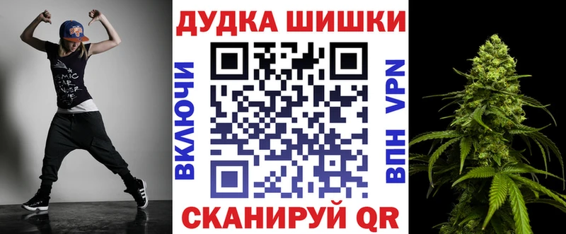 Конопля план  Купить  Каргополь 